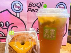 -奈雪的茶(石厦时代广场店)