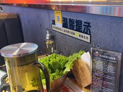 -杨记齐齐哈尔烤肉(总店)