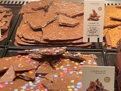 -Laderach 莱德拉(上海环贸iapm店)