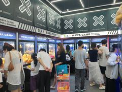 -娃娃集合营(上海闵行天街店)