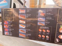 -Awfully Chocolate(来福士广场店)