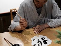 -法云安缦酒店