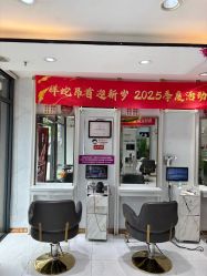 -北京柏丽美容美发