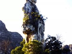-万峰林风景区