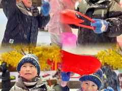 -宁波冰雪大世界(北仑区)