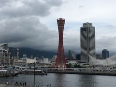 -神户港