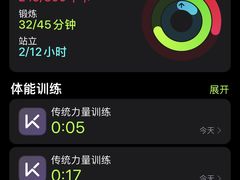 -麦当劳(四川北路店)