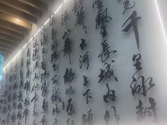 -西羊市老米家泡馍(西羊市店)