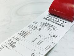 -荔银肠粉(建六店)
