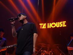 -TZ House音乐现场(来福士中心店)