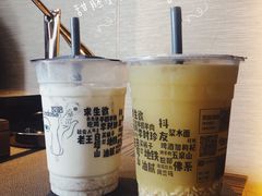 -放哈·甜醅子奶茶创造者(正宁路店)