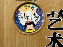 -新东方学习规划(南二环第一校区)