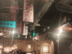 -谭家弄堂(亚欧商厦店)