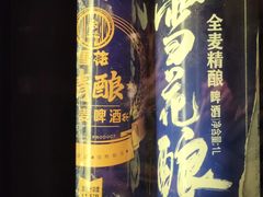 -郑记·古法黑砂锅串串(龙泉店)