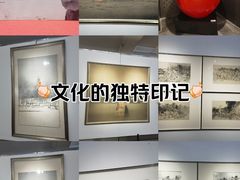 -南京书画院金陵美术馆