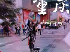 -八一路好吃街(雨田商务大厦店)