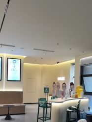 -重庆宝丽医疗美容