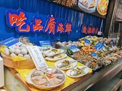-船梆煮•蒸汽海鲜·生腌干蒸(五四广场店)