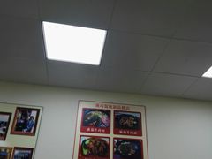 -顶巧鸡汤馄饨(虹口总店)