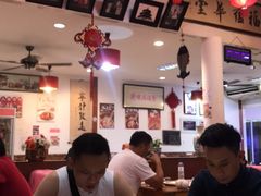 -福满楼中餐厅