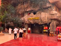 -三亚千古情景区游客中心-接待中心