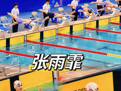 -奥体中心游泳馆