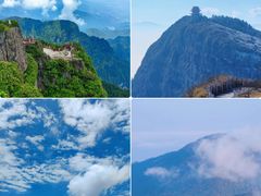 -峨眉山风景名胜区