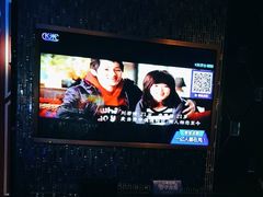 -萧邦音乐会所KTV(向西店)