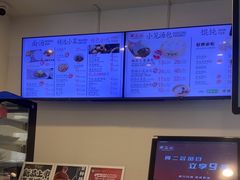 -不二心·鲜肉大包·海胆小笼汤包(二七广场店)