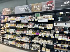 -迪卡侬(蓬江万达店)