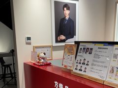 -方快PLUS照相馆(大上海时代广场店)
