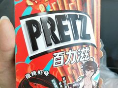 -华润万家(天河东店)