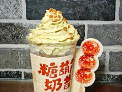 -牛街洪记小吃店(牛街店)