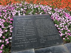-王府井天主教堂