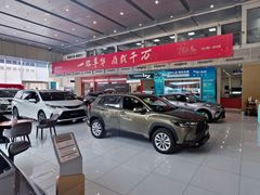 -武汉中南丰田汽车销售有限公司