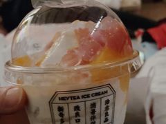 -喜茶(上海打浦桥日月光gelato lab+店)