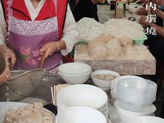 -海幢瑞芳饮食店