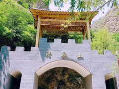 -野三坡清泉山风景区