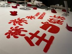 -王品台塑牛排(成都万象城店)