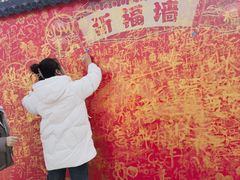 -威海华夏城景区