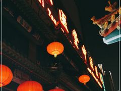 -弘医堂中医院
