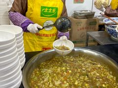 -邢老三肉丸糊辣汤(西安总店)