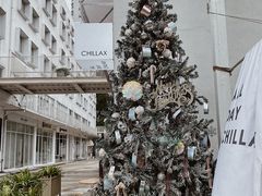 -CHILLAX轻乐时(侨建·Hi City店)