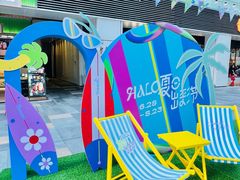 -HALO广场(梨园路店)