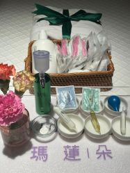 -玛莲朵·海菲秀冰珀科