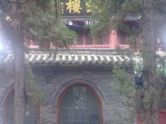 皇帝题词-少林寺景区