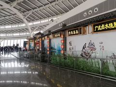 -桂林小吃街(桂林国际机场店)