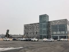 -莫子山公园