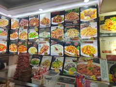 -老码头黑皮肘子锅包肉(文政街店)