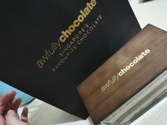 -Awfully Chocolate(嘉里城店)